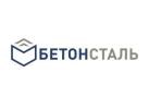 Завод ЖБИ «БетонСталь»